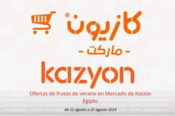 Ofertas de frutas de verano en Mercado de Kazión Egipto de 22 a 25 agosto