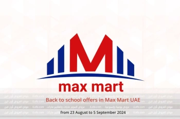 Back to school offers in Max Mart UAE from 23 August to 5 September