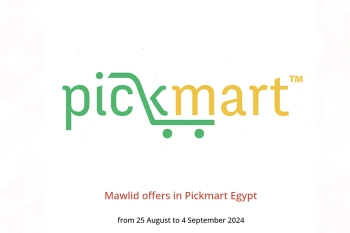 Mawlid offers in Pickmart Egypt from 25 August to 4 September