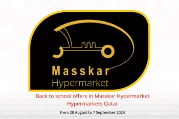 Back to school offers in Masskar Hypermarket Hypermarkets Qatar from 28 August to 7 September