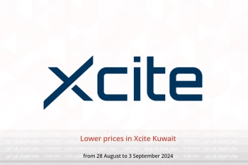 Lower prices in Xcite Kuwait from 28 August to 3 September