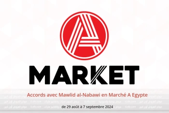 Accords avec Mawlid al-Nabawi en Marché A Egypte de 29 août à 7 septembre