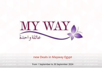 new Deals in Mayway Egypt from 1 to 30 September