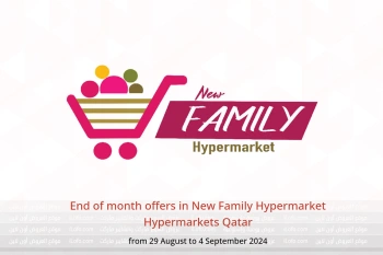 End of month offers in New Family Hypermarket Hypermarkets Qatar from 29 August to 4 September