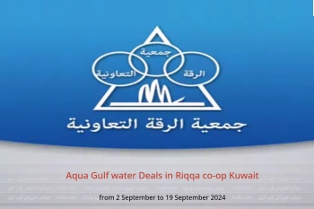 Aqua Gulf water Deals in Riqqa co-op Kuwait from 2 to 19 September