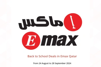 Back to School Deals in Emax Qatar from 24 August to 28 September