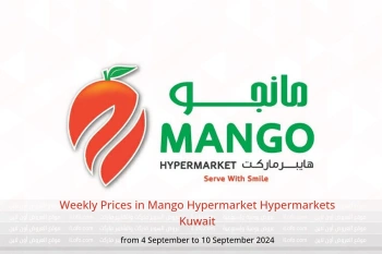 Weekly Prices in Mango Hypermarket Hypermarkets Kuwait from 4 to 10 September