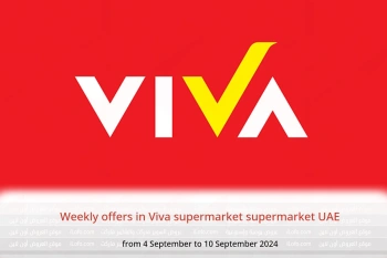 Weekly offers in Viva supermarket supermarket UAE from 4 to 10 September