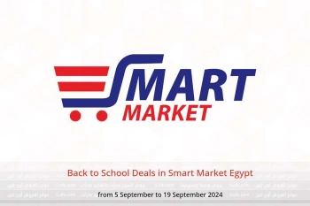 Back to School Deals in Smart Market Egypt from 5 to 19 September