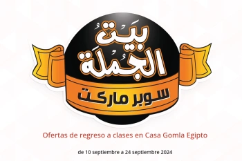 Ofertas de regreso a clases en Casa Gomla Egipto de 10 a 24 septiembre