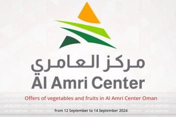 Offers of vegetables and fruits in Al Amri Center Oman from 12 to 14 September