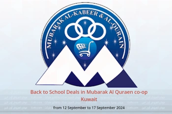 Back to School Deals in Mubarak Al Quraen co-op Kuwait from 12 to 17 September