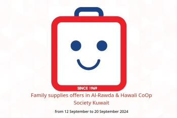 Family supplies offers in Al-Rawda & Hawali CoOp Society Kuwait from 12 to 20 September