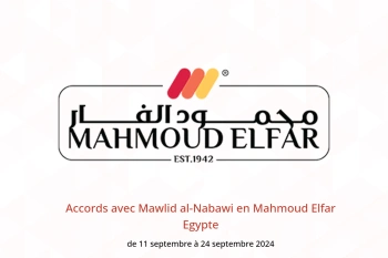 Accords avec Mawlid al-Nabawi en Mahmoud Elfar Egypte de 11 à 24 septembre