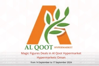 Magic Figures Deals in Al Qoot Hypermarket Hypermarkets Oman from 14 to 17 September