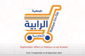 September offers in Rabiya co-op Kuwait from 15 to 30 September