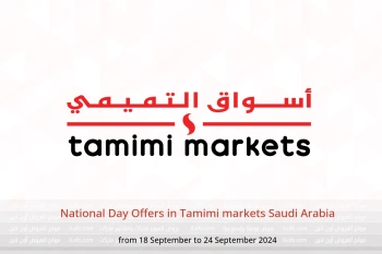 National Day Offers in Tamimi markets Saudi Arabia from 18 to 24 September