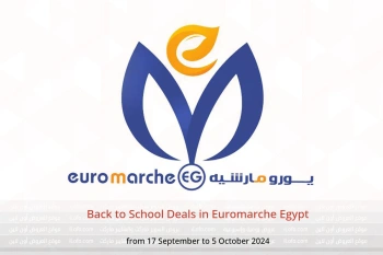 Back to School Deals in Euromarche Egypt from 17 September to 5 October