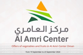 Offers of vegetables and fruits in Al Amri Center Oman from 19 to 23 September