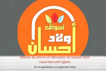 Ofertas de ahorro en Mercados de Hassan Sons supermercado Egipto de 19 a 23 septiembre