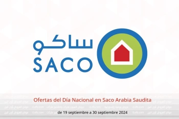 Ofertas del Día Nacional en Saco Arabia Saudita de 19 a 30 septiembre