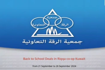 Back to School Deals in Riqqa co-op Kuwait from 21 to 26 September