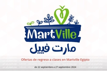 Ofertas de regreso a clases en Martville Egipto de 22 a 27 septiembre