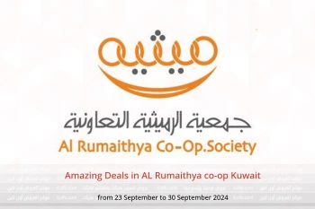 Amazing Deals in AL Rumaithya co-op Kuwait from 23 to 30 September