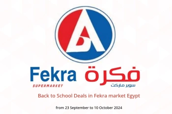 Back to School Deals in Fekra market Egypt from 23 September to 10 October