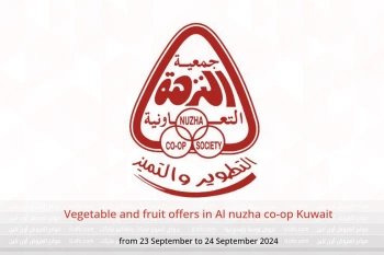 Vegetable and fruit offers in Al nuzha co-op Kuwait from 23 to 24 September