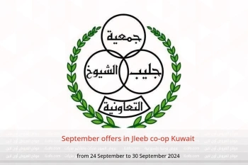 September offers in Jleeb co-op Kuwait from 24 to 30 September