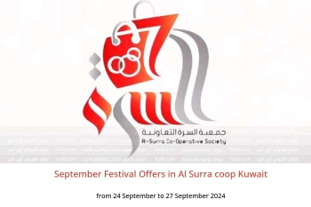 September Festival Offers in Al Surra coop Kuwait from 24 to 27 September