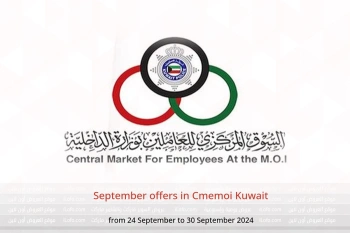 September offers in Cmemoi Kuwait from 24 to 30 September