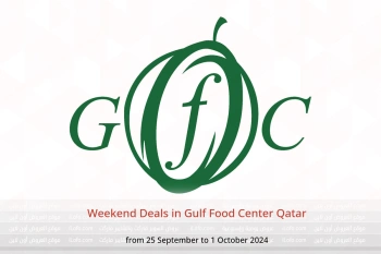 Weekend Deals in Gulf Food Center Qatar from 25 September to 1 October