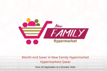 Month end Saver in New Family Hypermarket Hypermarkets Qatar from 26 September to 2 October