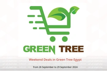 Weekend Deals in Green Tree Egypt from 26 to 29 September