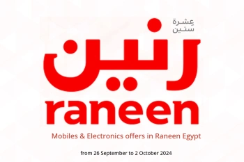 Mobiles & Electronics offers in Raneen Egypt from 26 September to 2 October