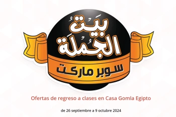 Ofertas de regreso a clases en Casa Gomla Egipto de 26 septiembre a 9 octubre