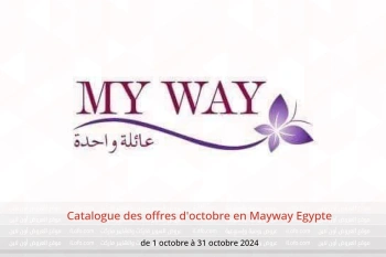 Catalogue des offres d'octobre en Mayway Egypte de 1 à 31 octobre