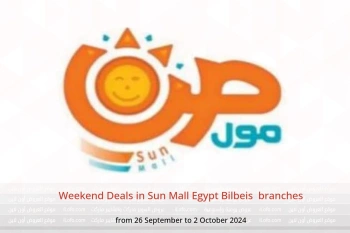 Weekend Deals in Sun Mall  Bilbeis  from 26 September to 2 October