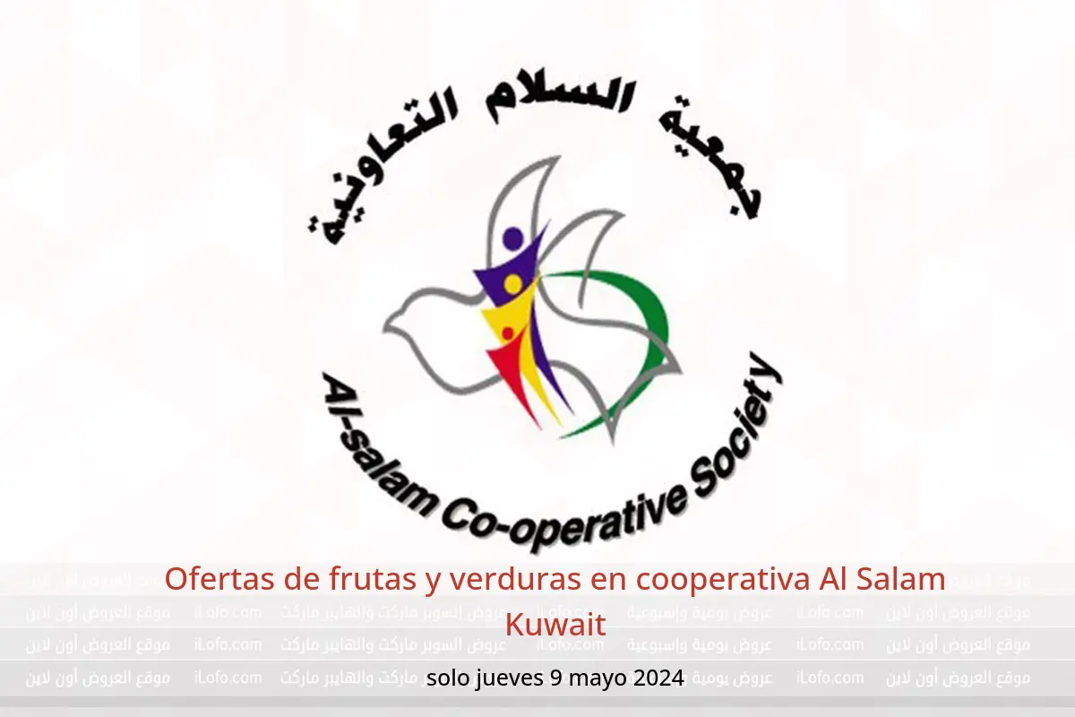 Ofertas de frutas y verduras en cooperativa Al Salam Kuwait solo jueves 9 mayo 2024
