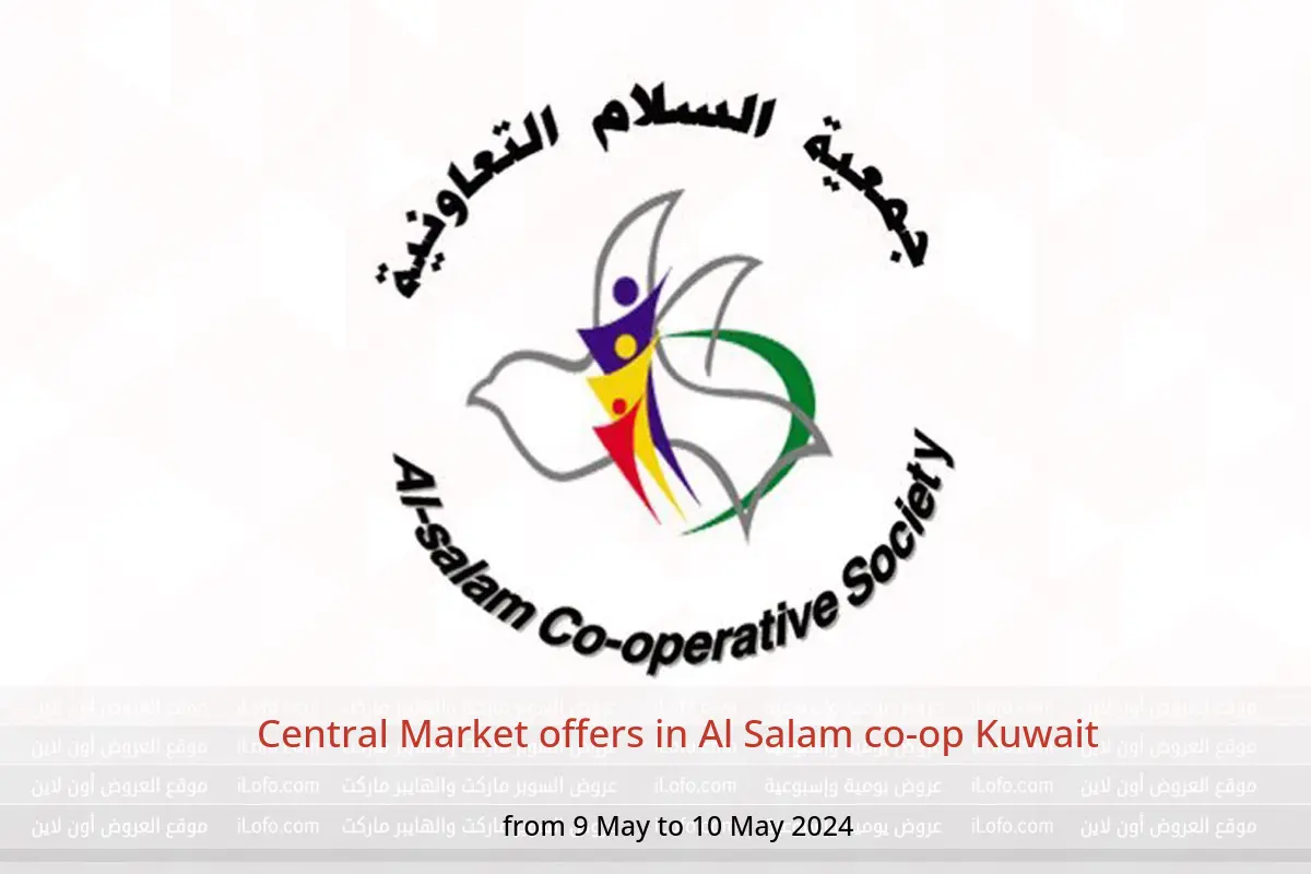 Central Market offers in Al Salam co-op Kuwait from 9 to 10 May 2024
