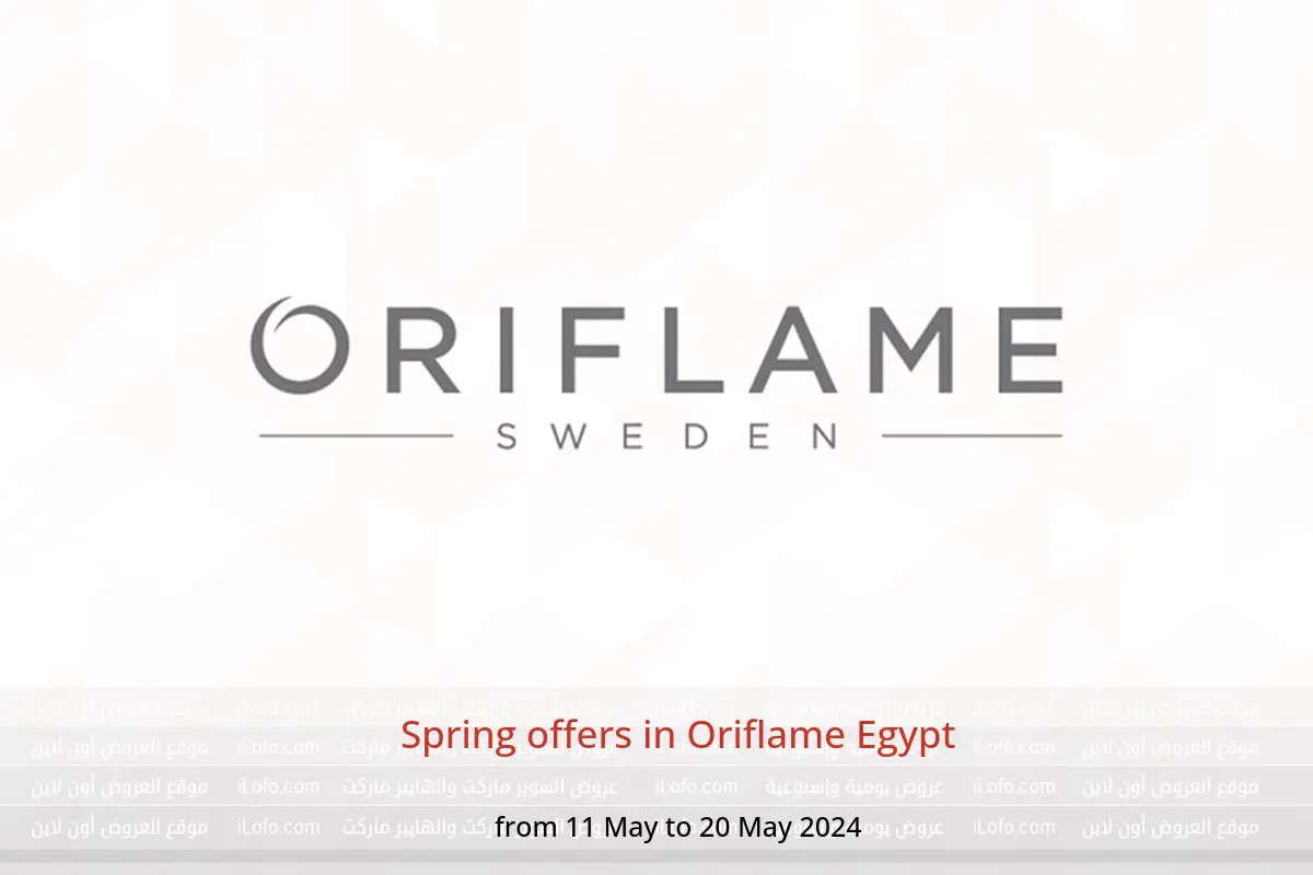 Spring offers in Oriflame Egypt from 11 to 20 May 2024