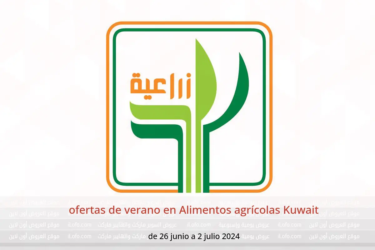 ofertas de verano en Alimentos agrícolas Kuwait de 26 junio a 2 julio 2024