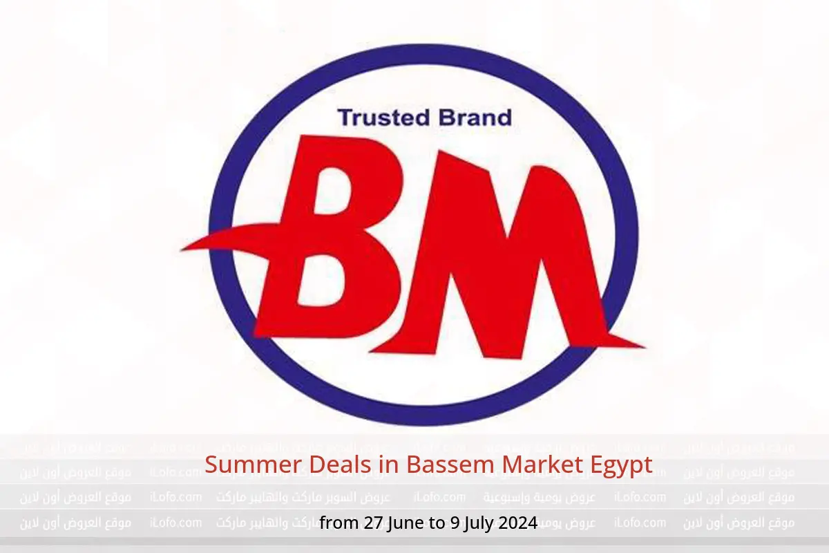 Summer Deals in Bassem Market Egypt from 27 June to 9 July 2024