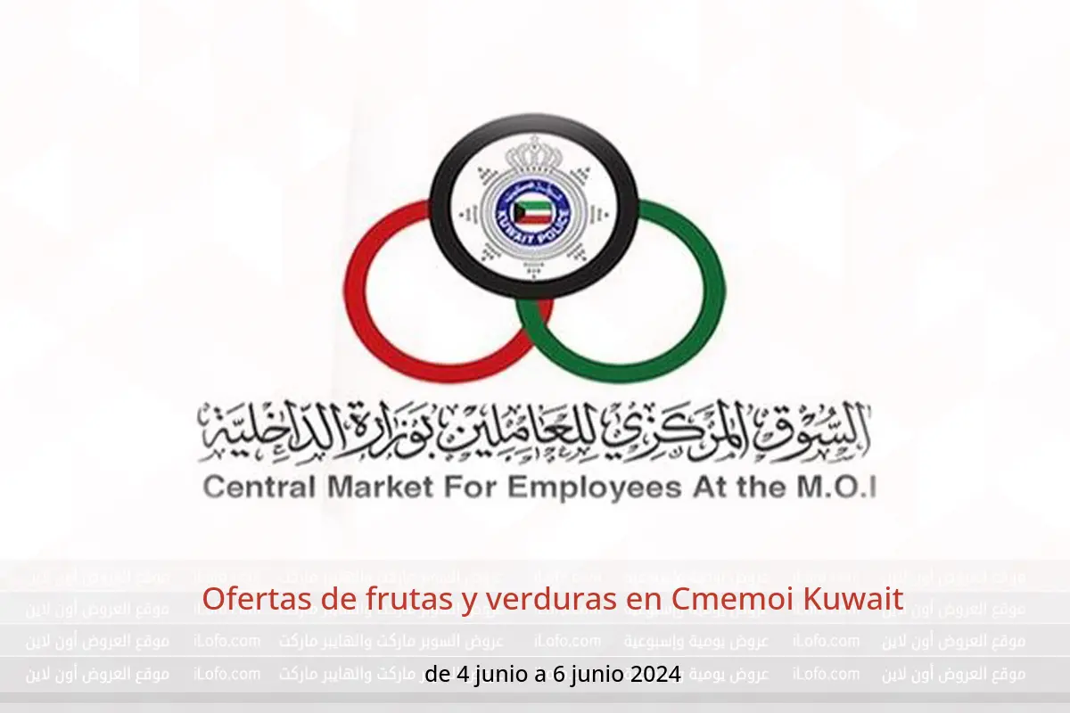 Ofertas de frutas y verduras en Cmemoi Kuwait de 4 a 6 junio 2024