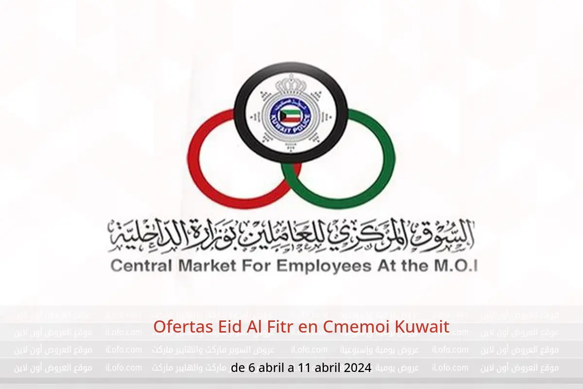 Ofertas Eid Al Fitr en Cmemoi Kuwait de 6 a 11 abril 2024