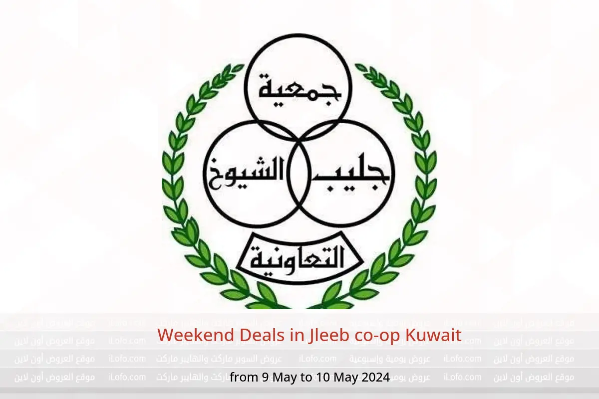 Weekend Deals in Jleeb co-op Kuwait from 9 to 10 May 2024