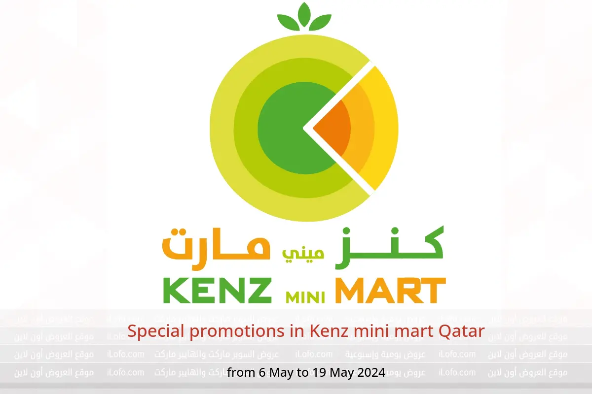 Special promotions in Kenz mini mart Qatar from 6 to 19 May 2024