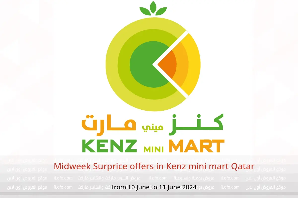 Midweek Surprice offers in Kenz mini mart Qatar from 10 to 11 June 2024